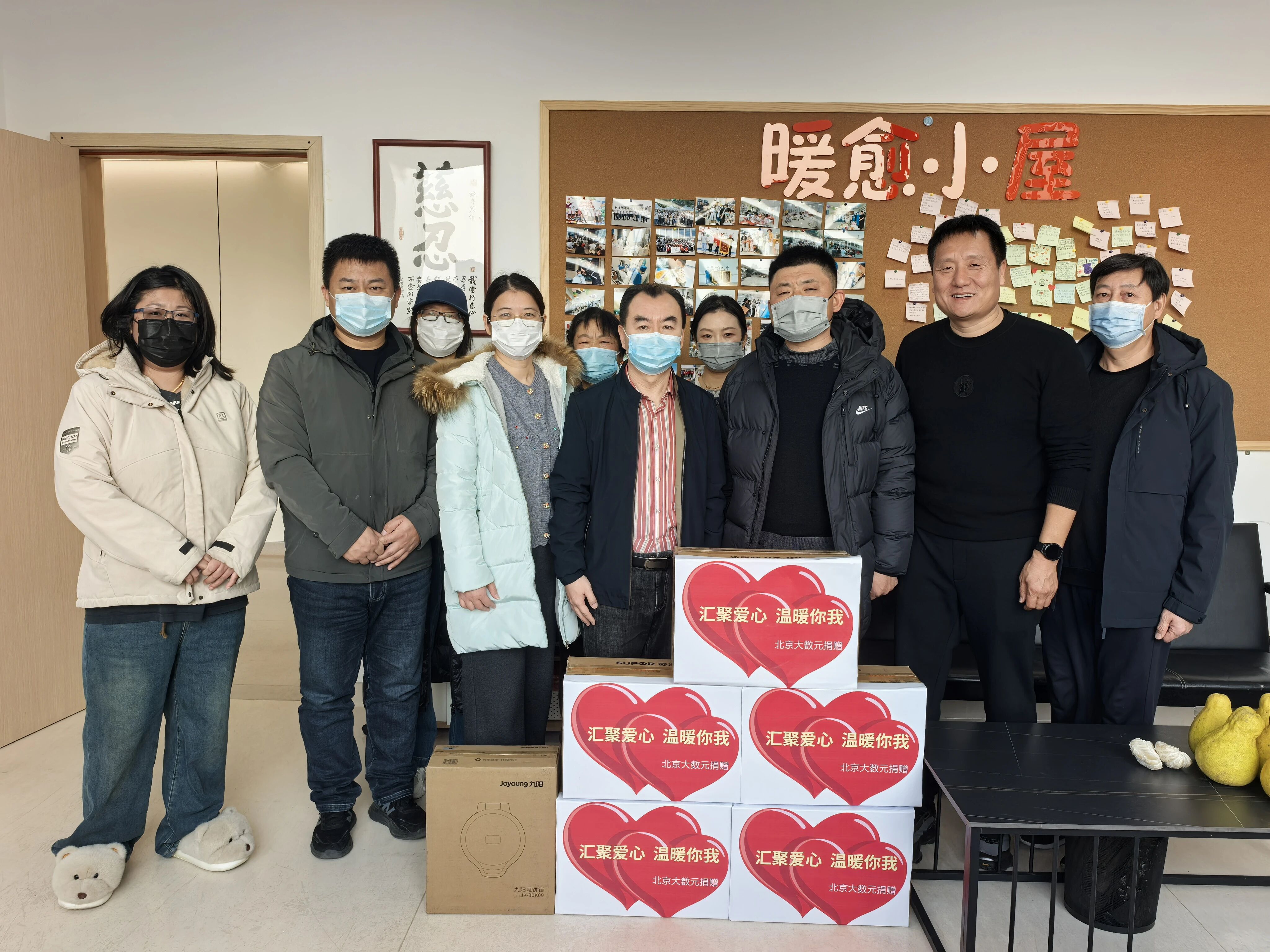 8745f785-370e-43e6-9c42-ea5a25dad0f1.jpg 微信图片_2026-02-02_102447_103.jpg